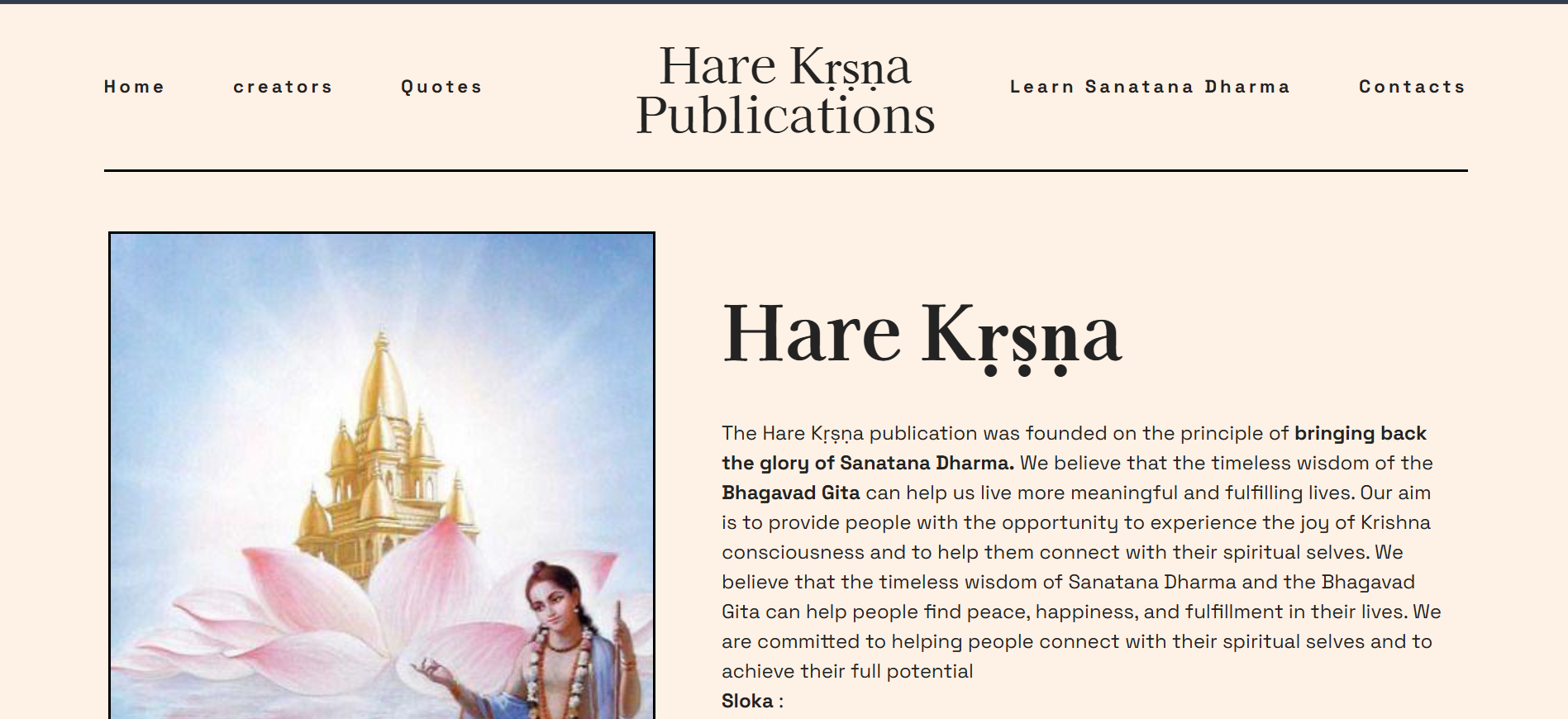 Hare Krishna - Spiritual Platform